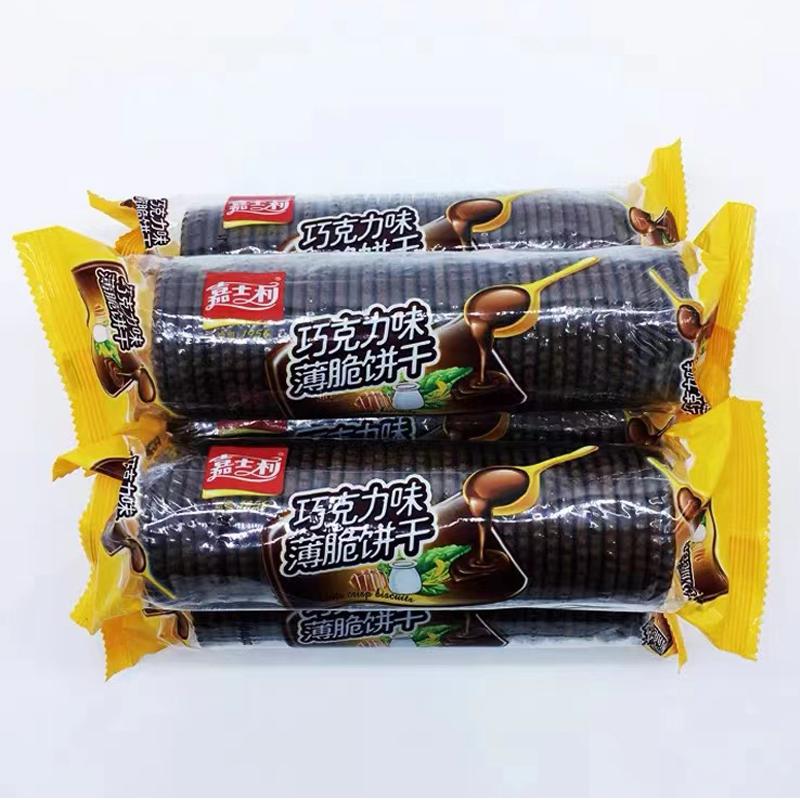 嘉士利红枣早餐饼干