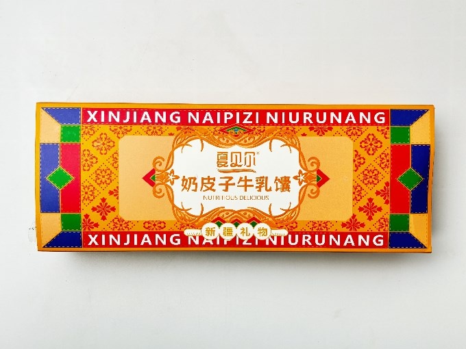 1729748648256636.jpg