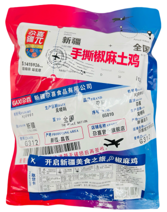9a23c30c734c334a624f40c53f10aa8.png