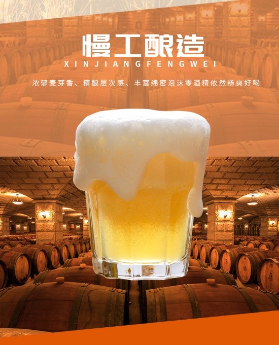 卡瓦斯详情页-拷贝_04.jpg