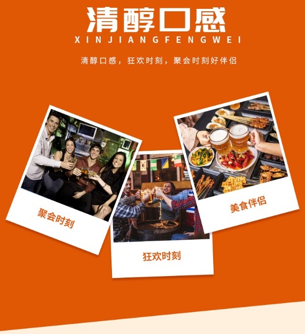 卡瓦斯详情页-拷贝_05.jpg