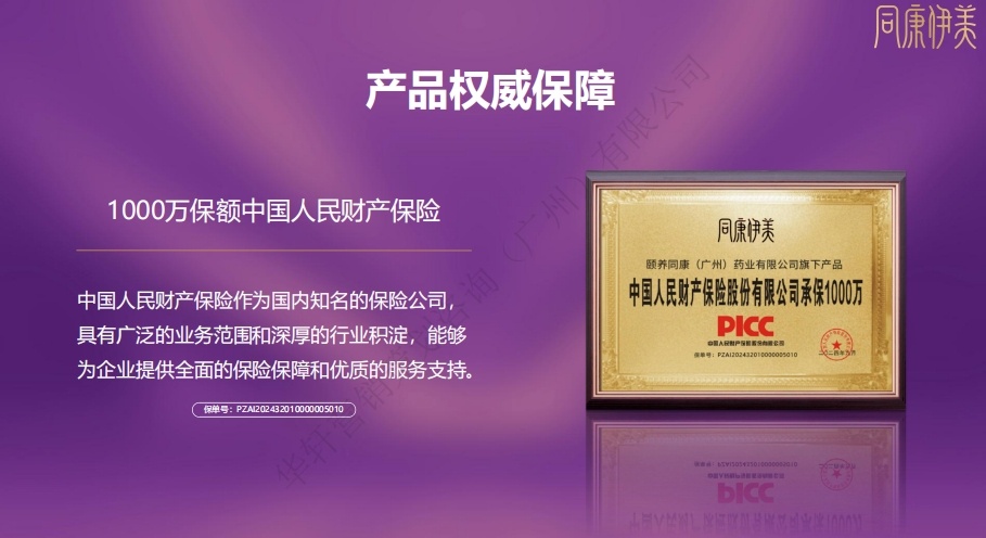 微信截图_20241031225713.png