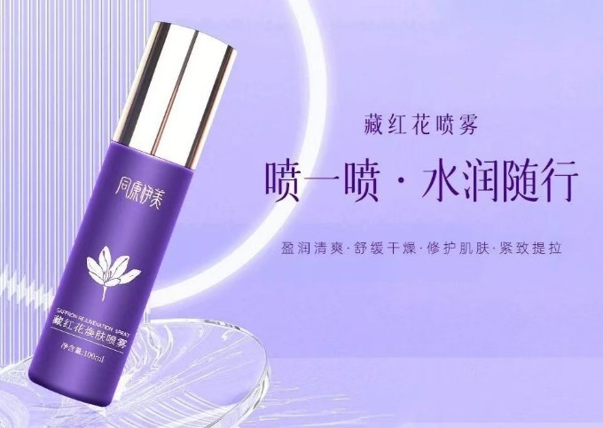 微信图片_20241031230617.jpg