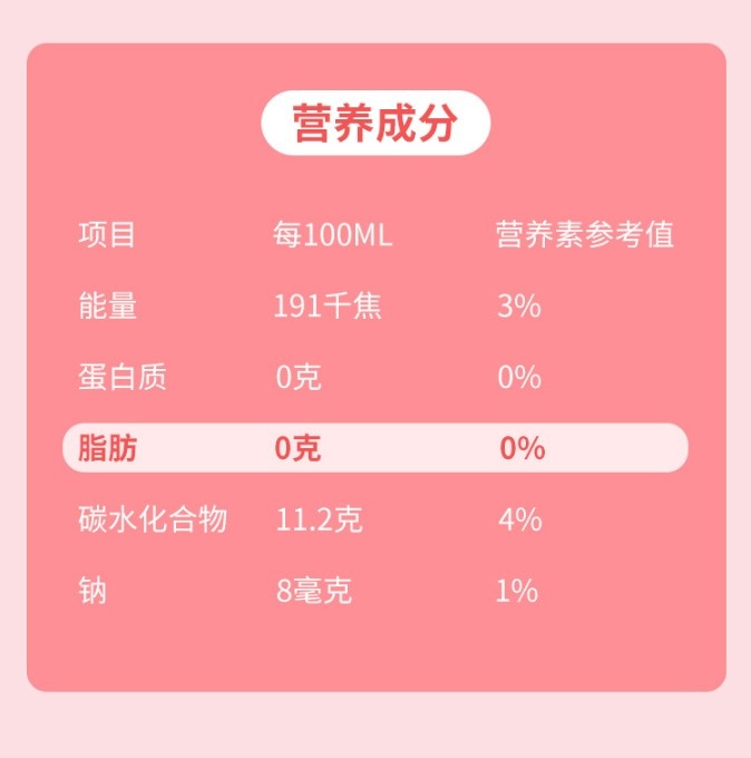 石榴汁_01_11.jpg