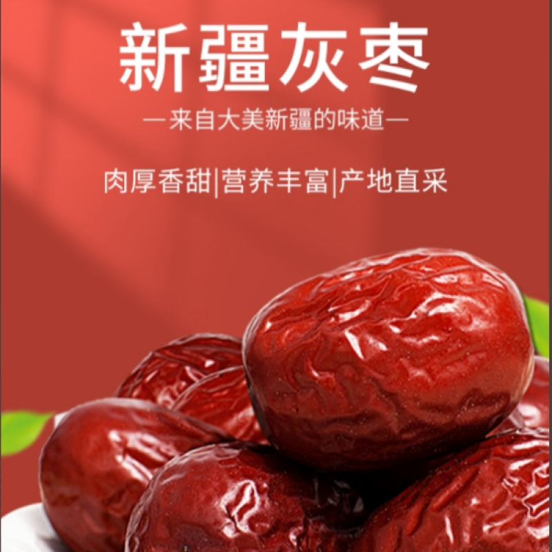 thumb_681988ed9e9d0.png