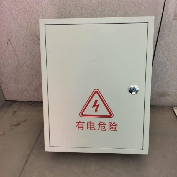 WPS图片(1)_副本.jpg