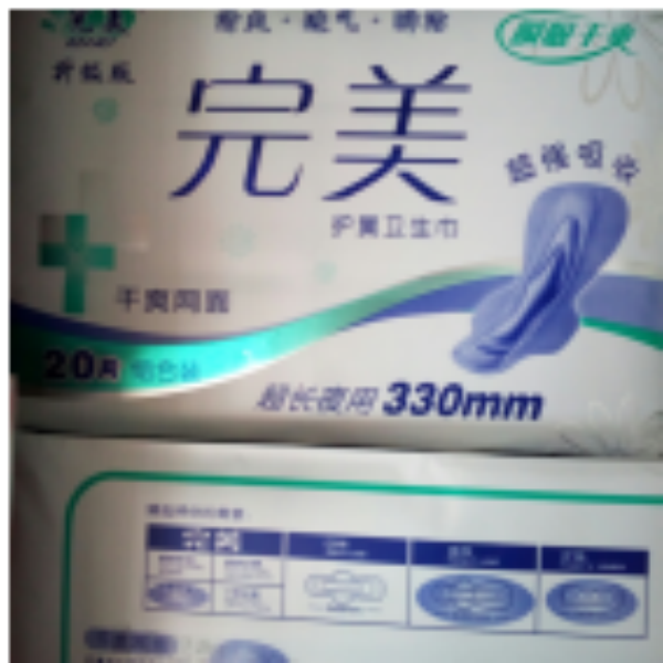 184_副本1.png