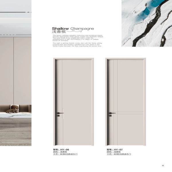 1754045984460870.png 999.png