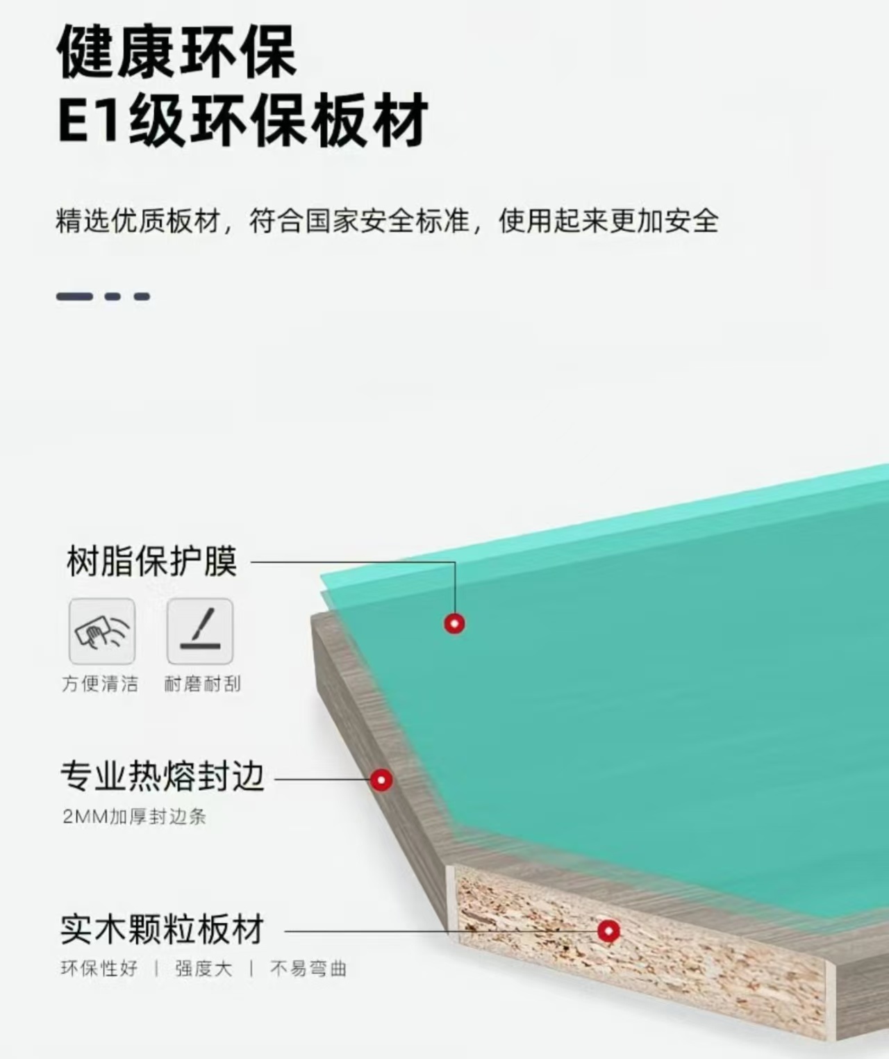 微信图片_20251217145056_89_33.jpg