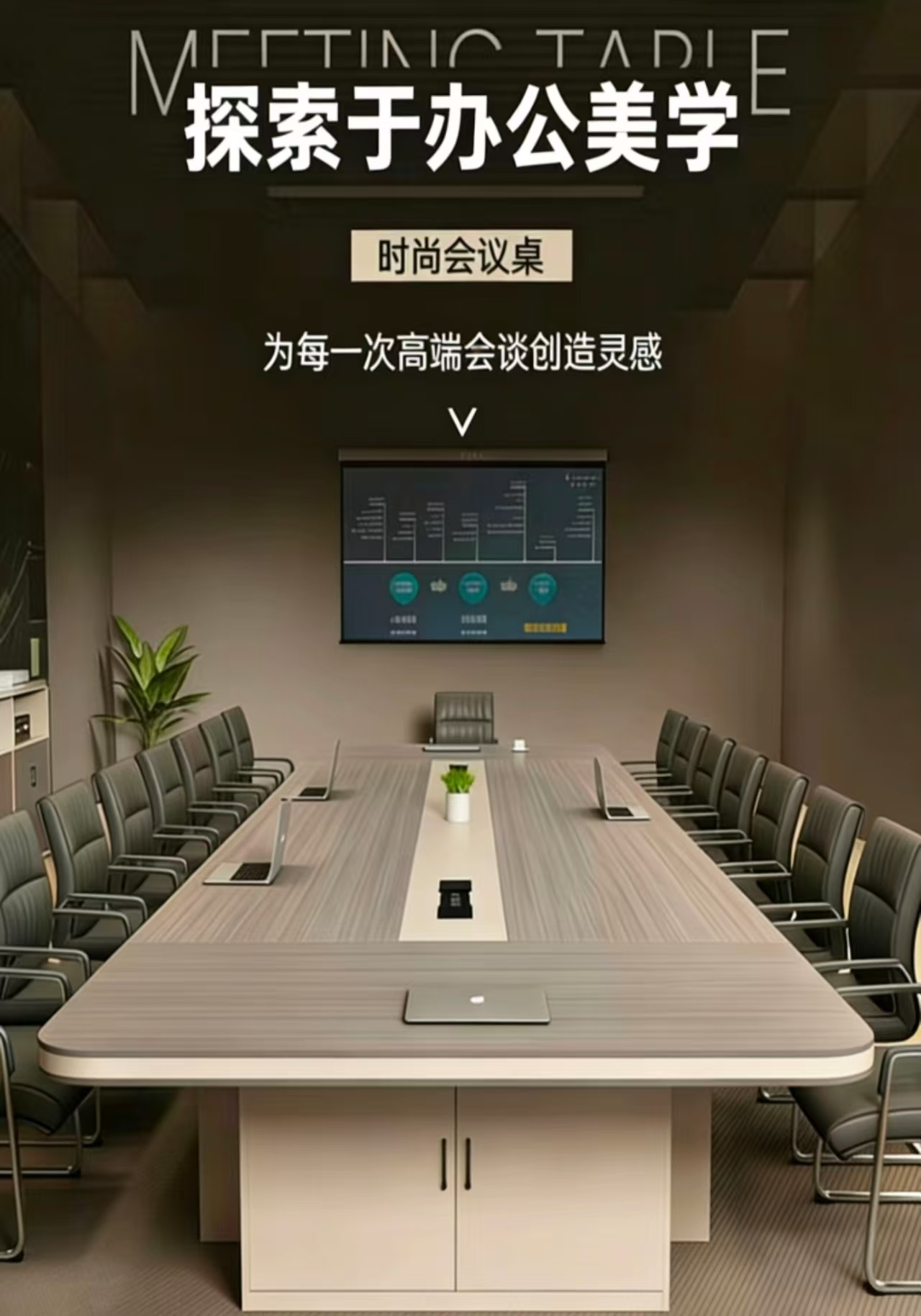 微信图片_20251217150226_92_33.jpg